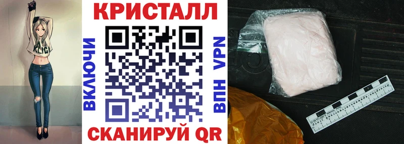 наркошоп  Касимов  Амфетамин VHQ 