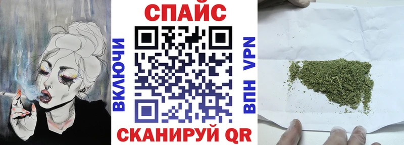 БУТИРАТ жидкий экстази  мориарти клад  Касимов 