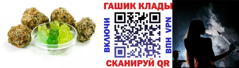 Cannafood марихуана  кракен как зайти  Касимов 