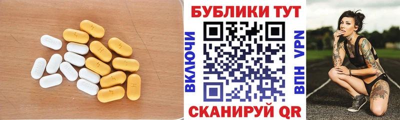 магазин продажи   Касимов  гидра онион  ЭКСТАЗИ 280мг 