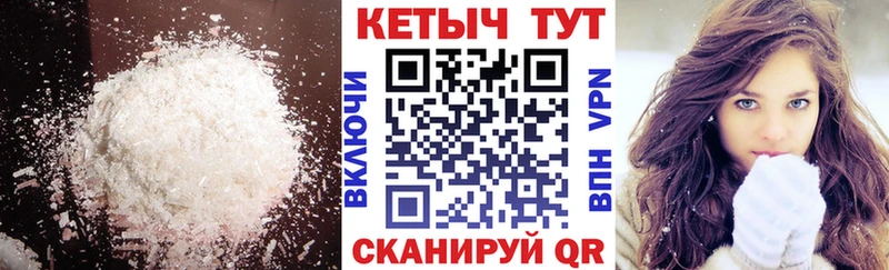 OMG как зайти Касимов КЕТАМИН ketamine
