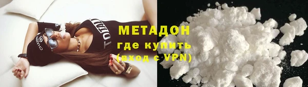 тгк Остров