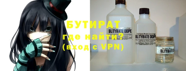 apvp Аркадак