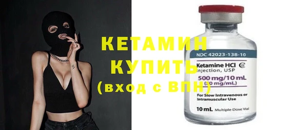 Альфа ПВП Осташков