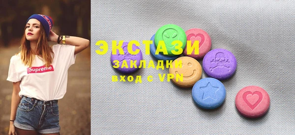 apvp Аркадак