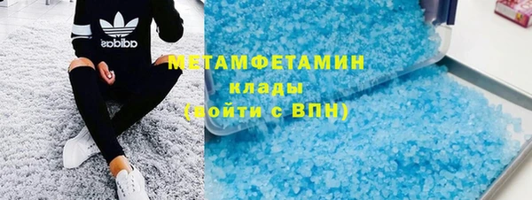apvp Аркадак