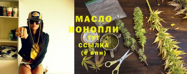 apvp Аркадак