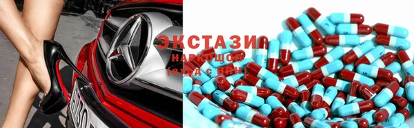 apvp Аркадак