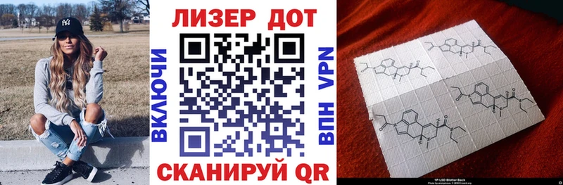 купить   Касимов  Марки NBOMe 1,5мг 